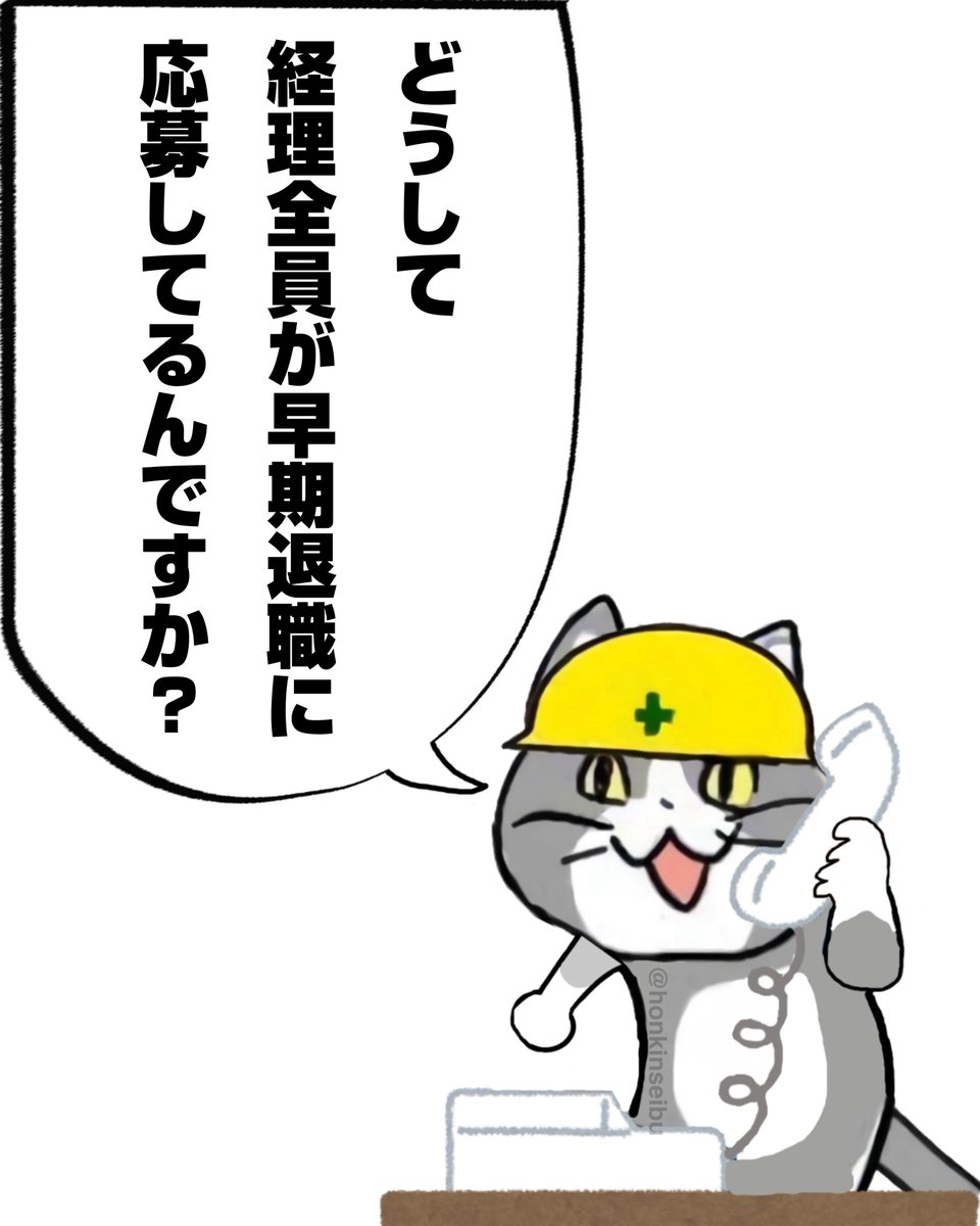 がぽぽん tweet media
