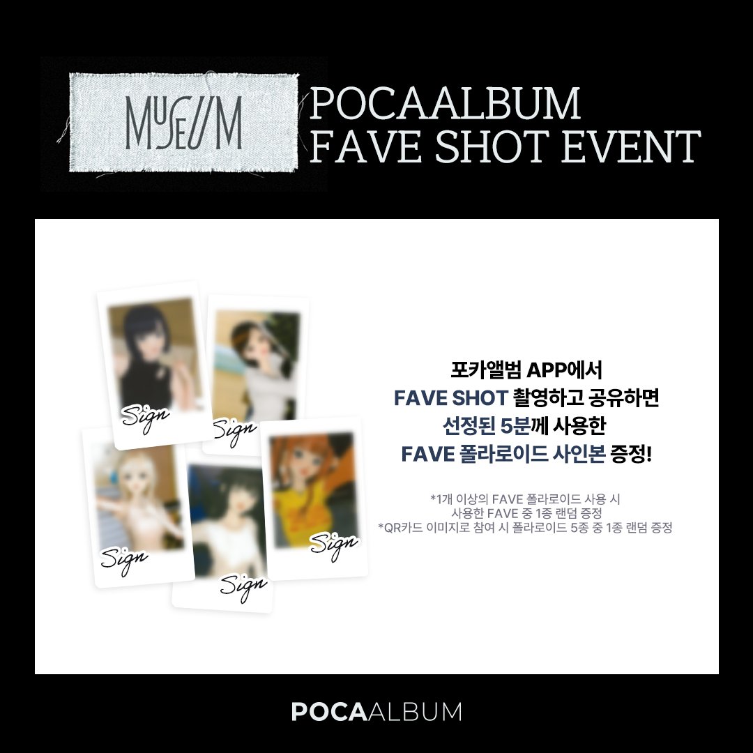Makestarcorp's tweet photo. 📖 #OWIS FAVE SHOT EVENT START!! 📖
⠀
✨화면안에서 완성되는 특별한 예절샷 FAVE SHOT!!
📸포카앨범 앱에서 획득한 FAVE 폴라로이드로 나만의 특별한 인증샷을 찍어주세요!
⠀
🤍나만의 OWIS ✨꾸샷✨ (😭꾸미기 인증샷.....)을 자랑해주시는 분들 중
💖선정을 통해 5분께 실물 ✨사인✨ 폴라로이드를 드립니다!
⠀
📅 ~ 26. 04. 28 23:59 (KST)
🔗https://t.co/hzVQWu8Nmg
⠀
*자세한 내용은 공지사항에서 확인 부탁드립니다.
*Please check the notice for detailed information.
⠀
#POCAALBUM_FAVESHOT_with_OWIS #너와_나만의_MUSEUM