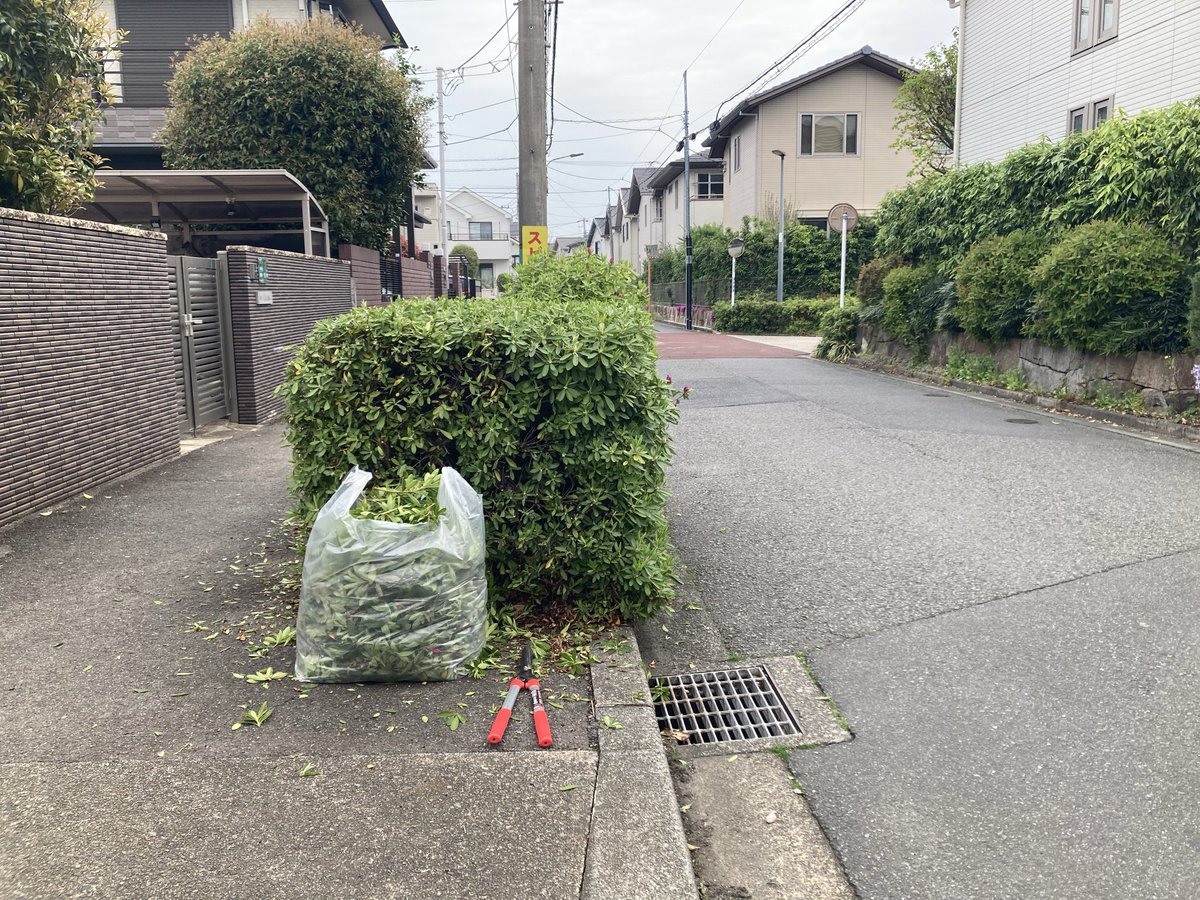 村越 淳太(府中にむちゅう) tweet media