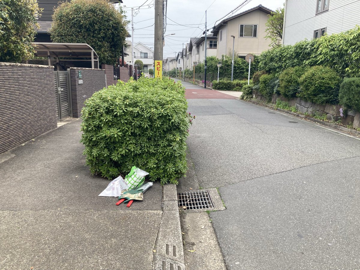 村越 淳太(府中にむちゅう) tweet media