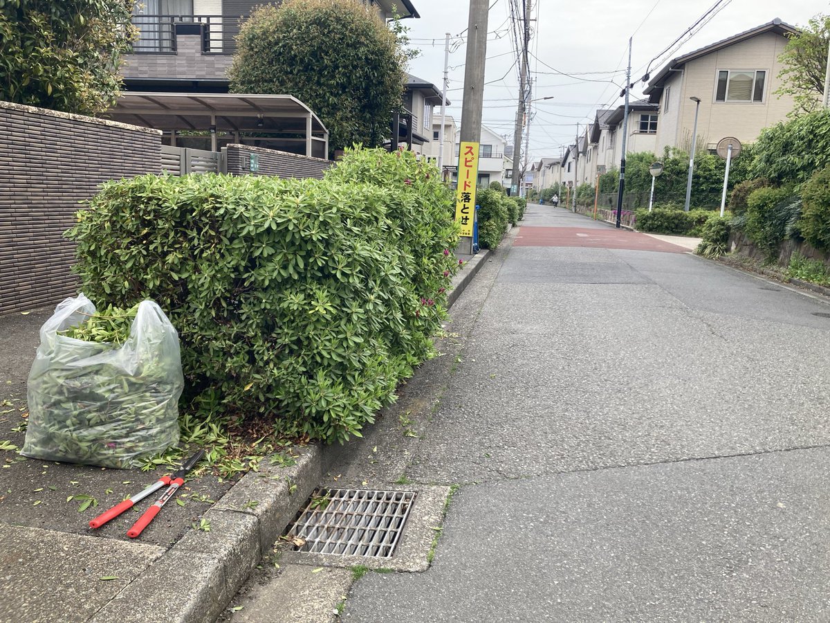 村越 淳太(府中にむちゅう) tweet media