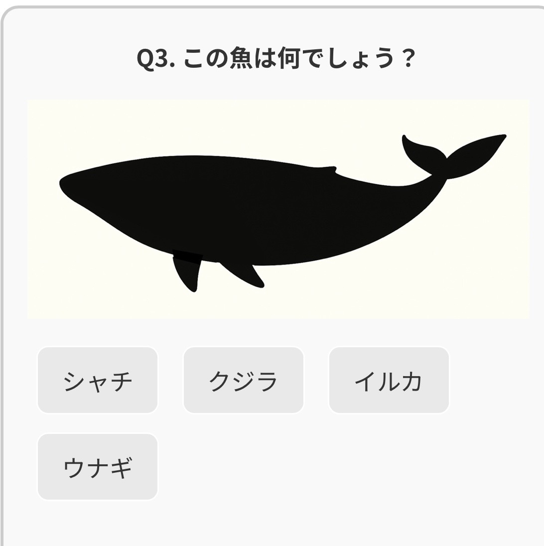 バルス沖田ω∀ω@(N_O ちゃふ&スケベ担当) tweet media
