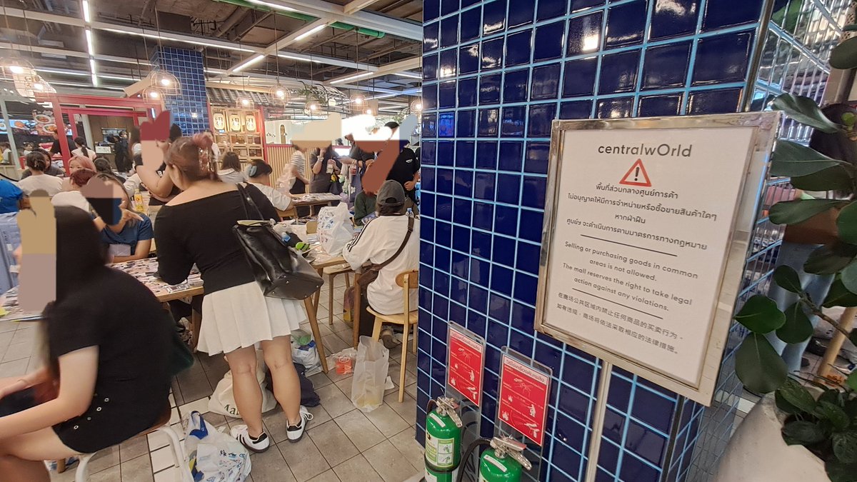 NuMali 🍒 tweet media