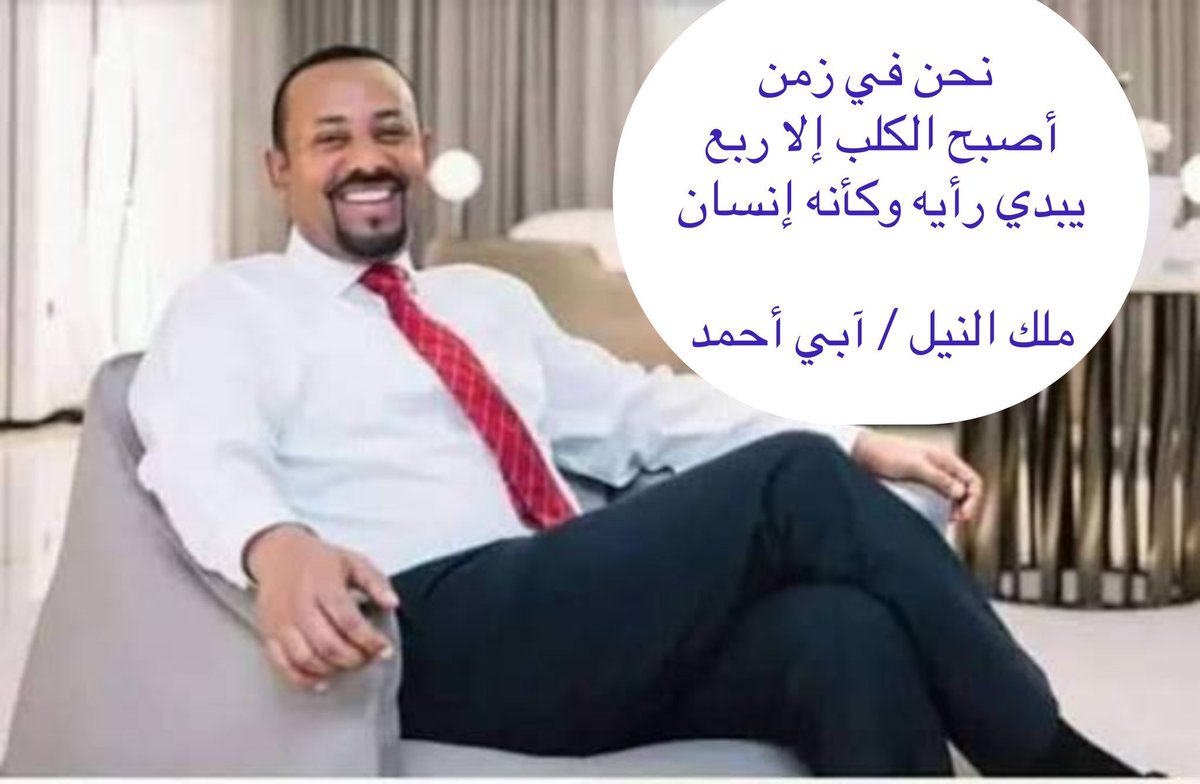 ܔܔܛܔܔܛܔܔܛܔ 🇶🇦 tweet media