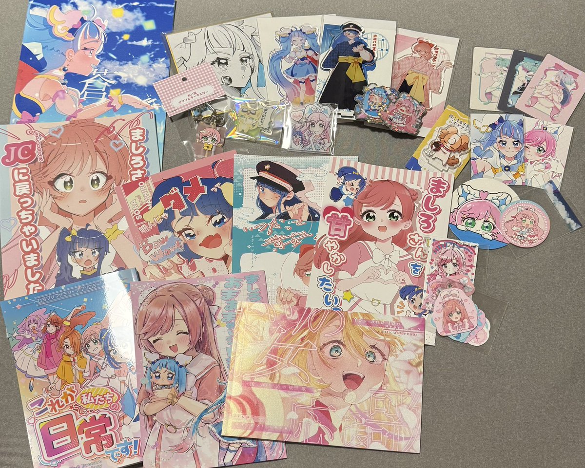 まほ tweet media