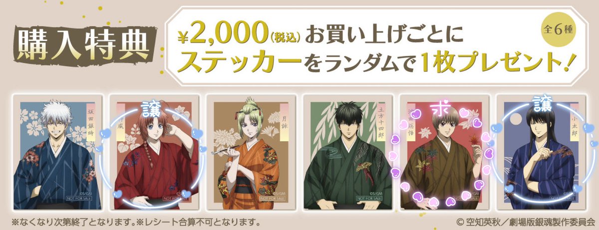 moon leaf@お取引 tweet media