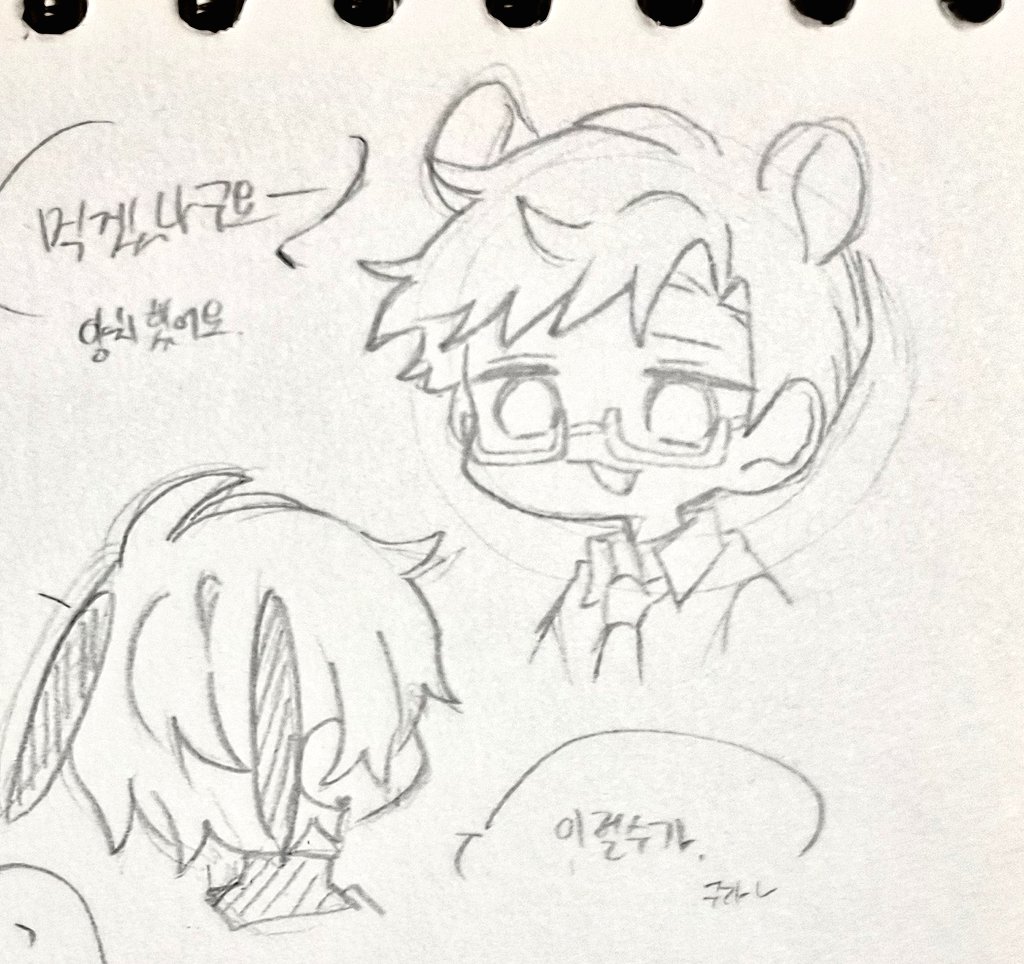 마리모🍀 tweet media