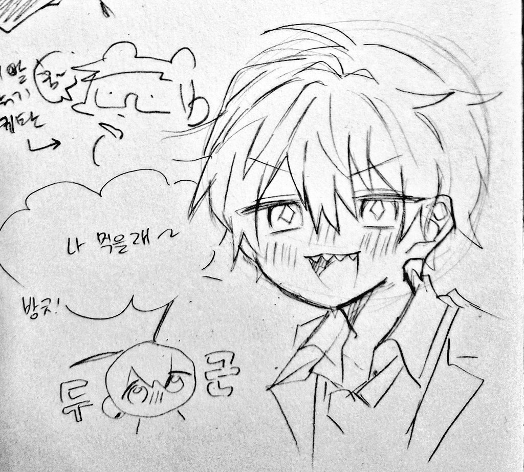 마리모🍀 tweet media