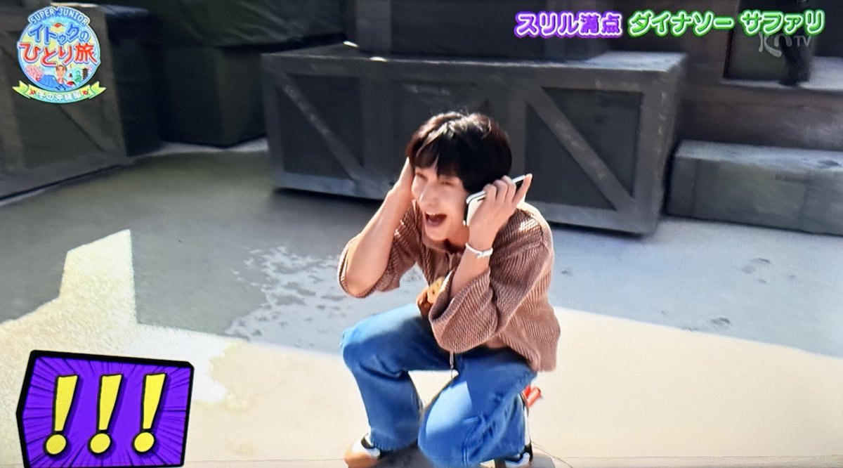 Teuk1004🪽 tweet media