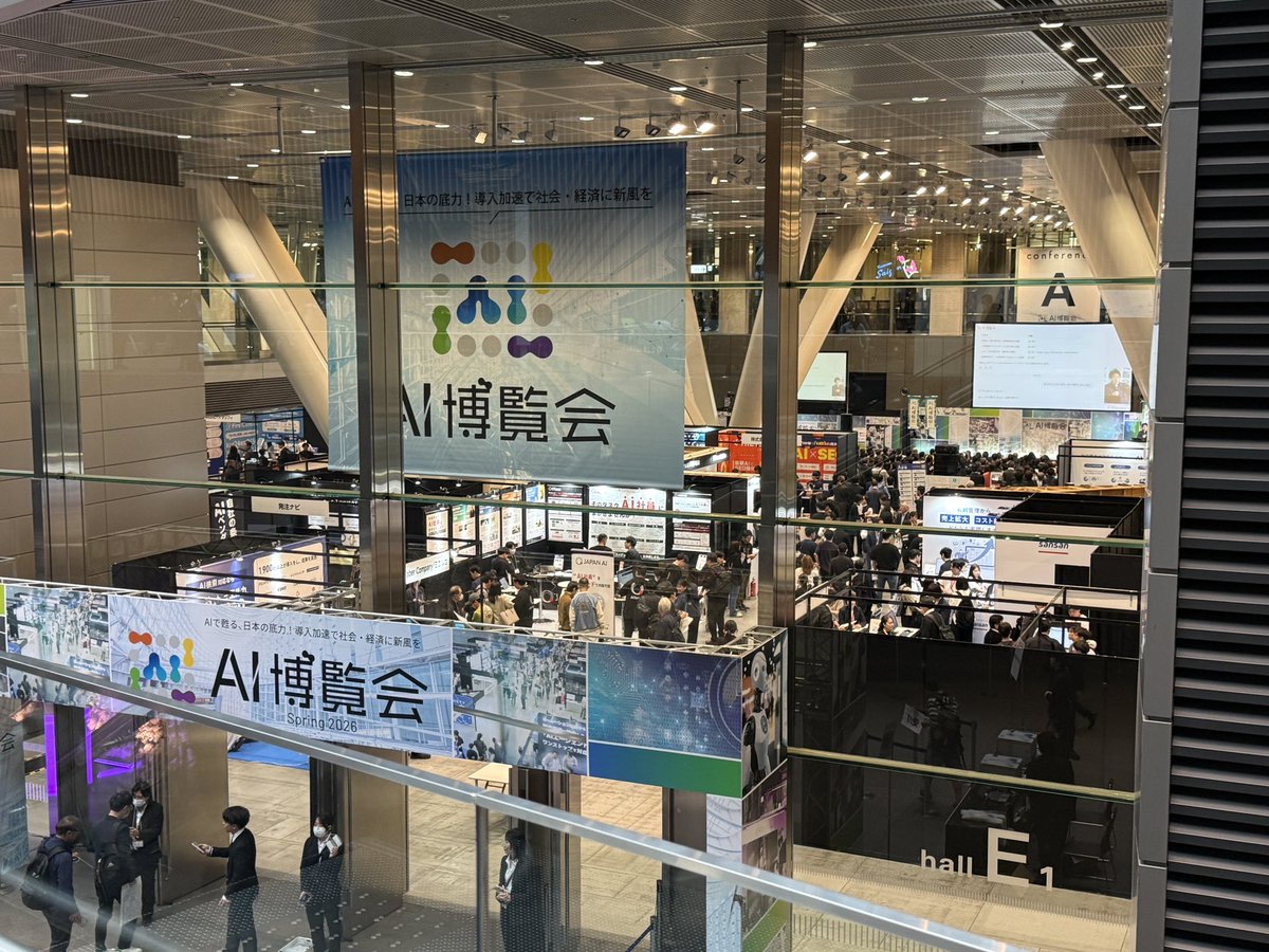 へるる tweet media