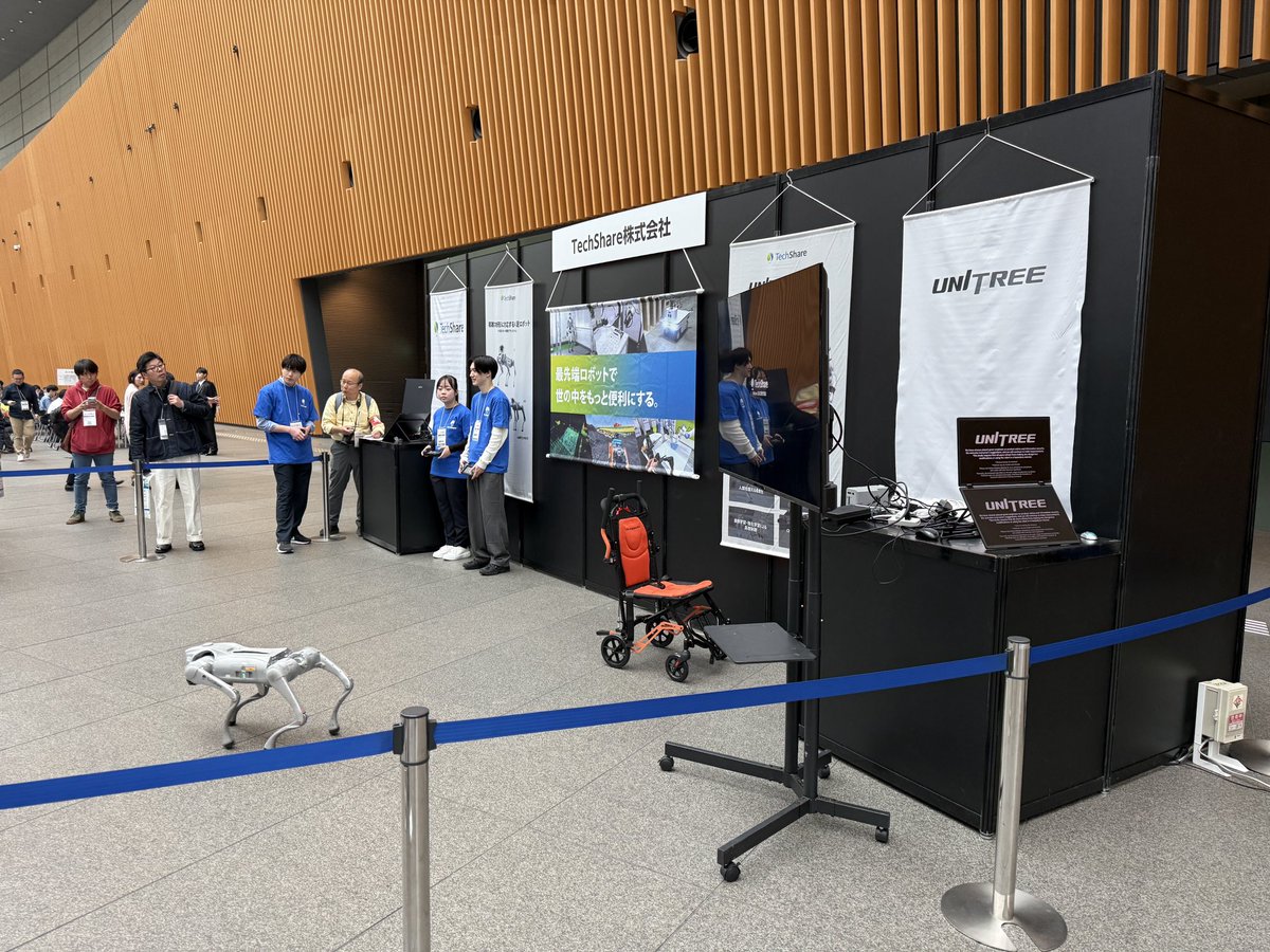 へるる tweet media