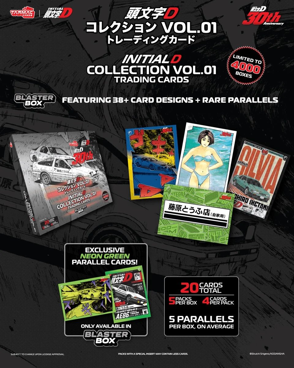hobbysearch_mc's tweet image. 【関連グッズ予約】Tarmac Works(ターマックワーク)
Initial D Collection Vol.01 - 30th Anniversary - Blaster Box
予約受付中です！→ 1999.co.jp/11366525
ミニカーメーカーのターマックワークがリリースするトレーディングカードです。20枚入り。
#頭文字D #イニD #InitialD