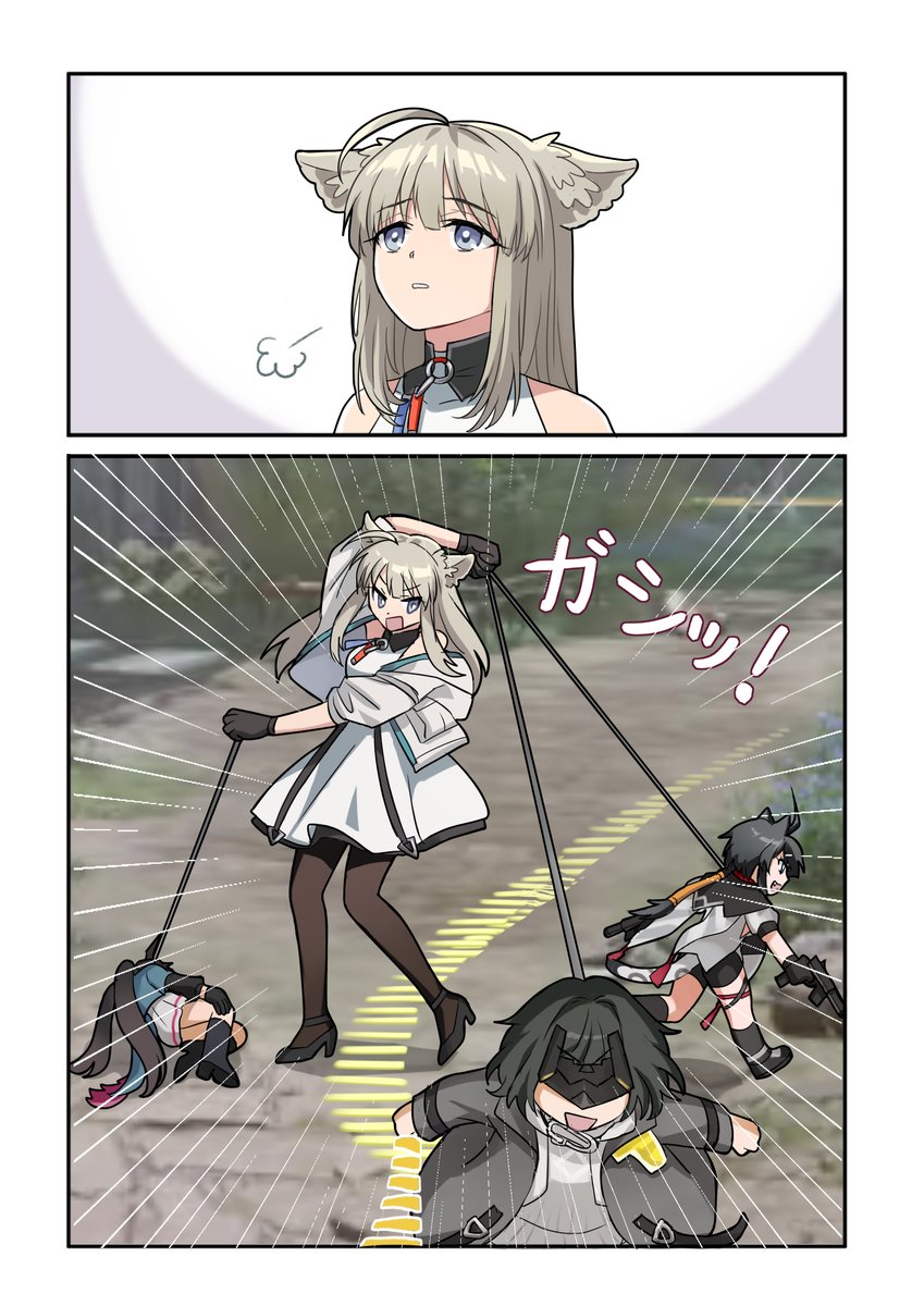 アッシュ tweet media