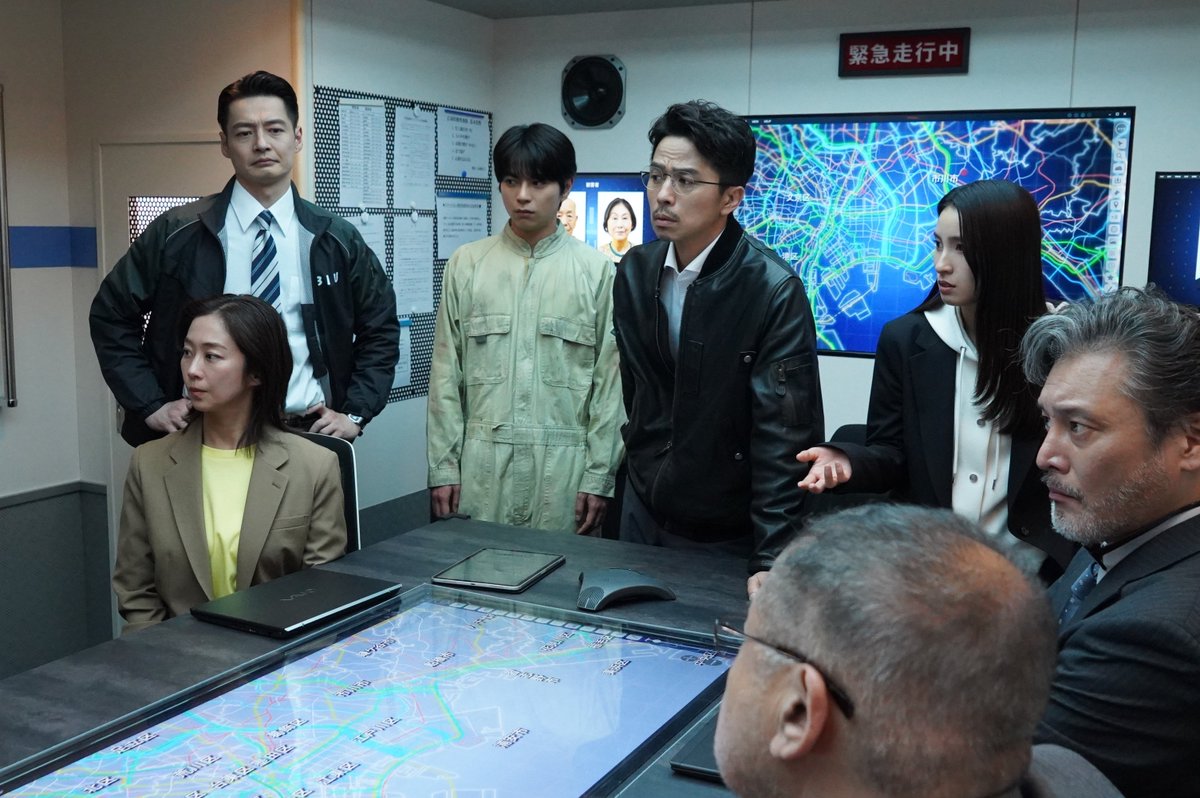 『ボーダレス〜広域移動捜査隊〜』水曜よる9時【公式】 tweet media