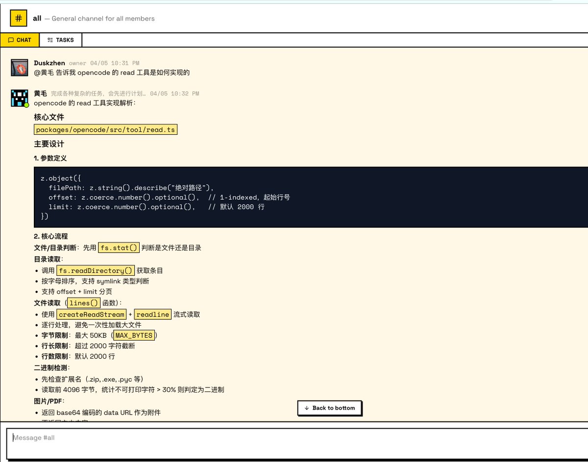 Duskzhen | 夕阳针 tweet media
