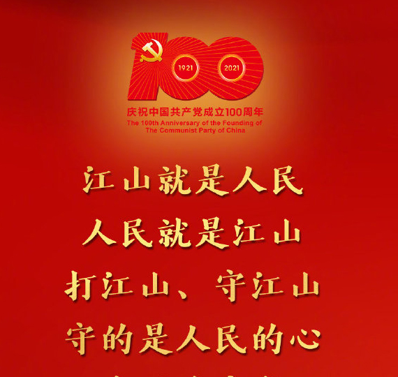 的場♦️真矢 tweet media