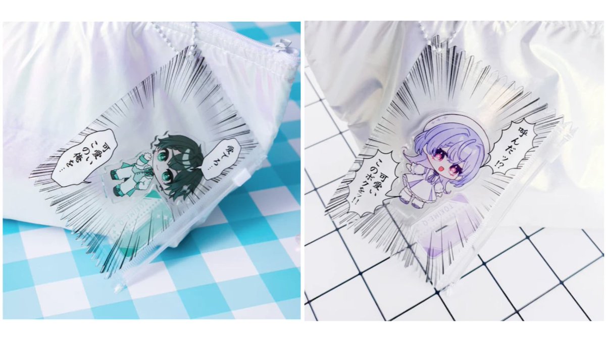 ジェイホビ研究所オンラインストア tweet media