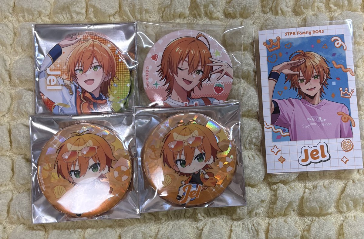 ゆなち🐹💛 tweet media