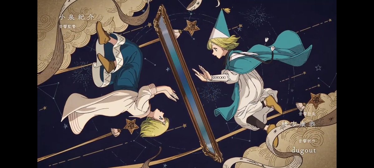 fel 🍒 || working on comms tweet media