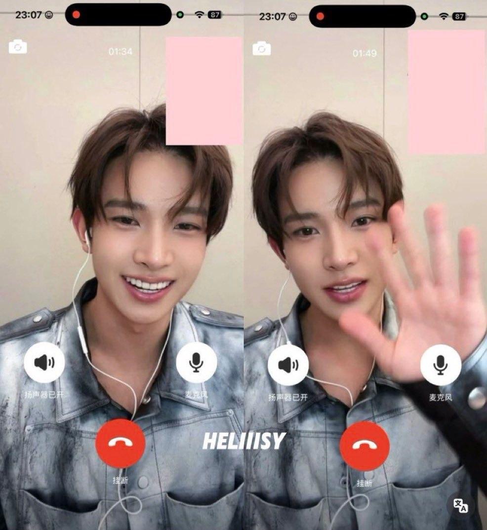 Heeseung no es solo una voz más en enhypen, es un corazón más. Es un motor más que mueve el amor y la conexión con engene, ENHYPEN siempre será 7.

#Always_Together_With_sevEN
#BELIFT_DO_YOUR_JOB
