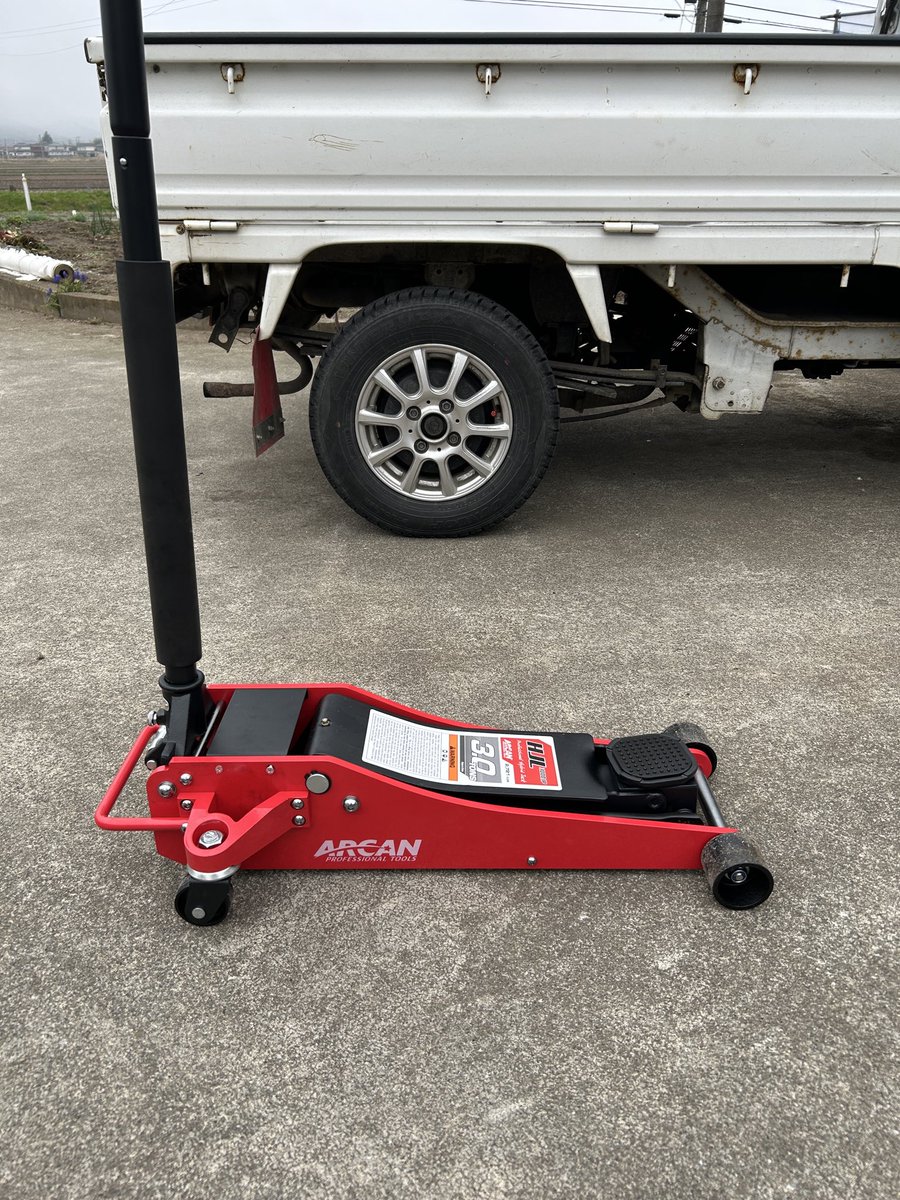 すーまーとーらー tweet media