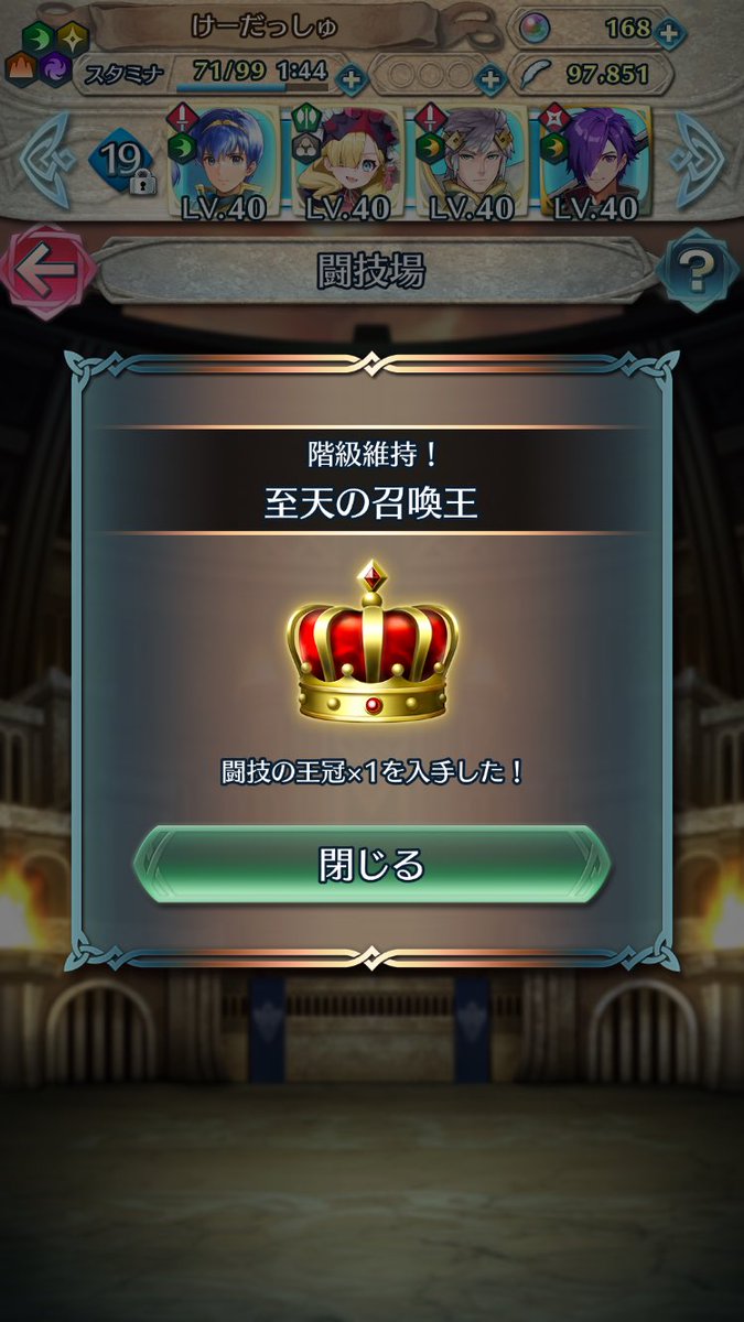 けーだっしゅ tweet media