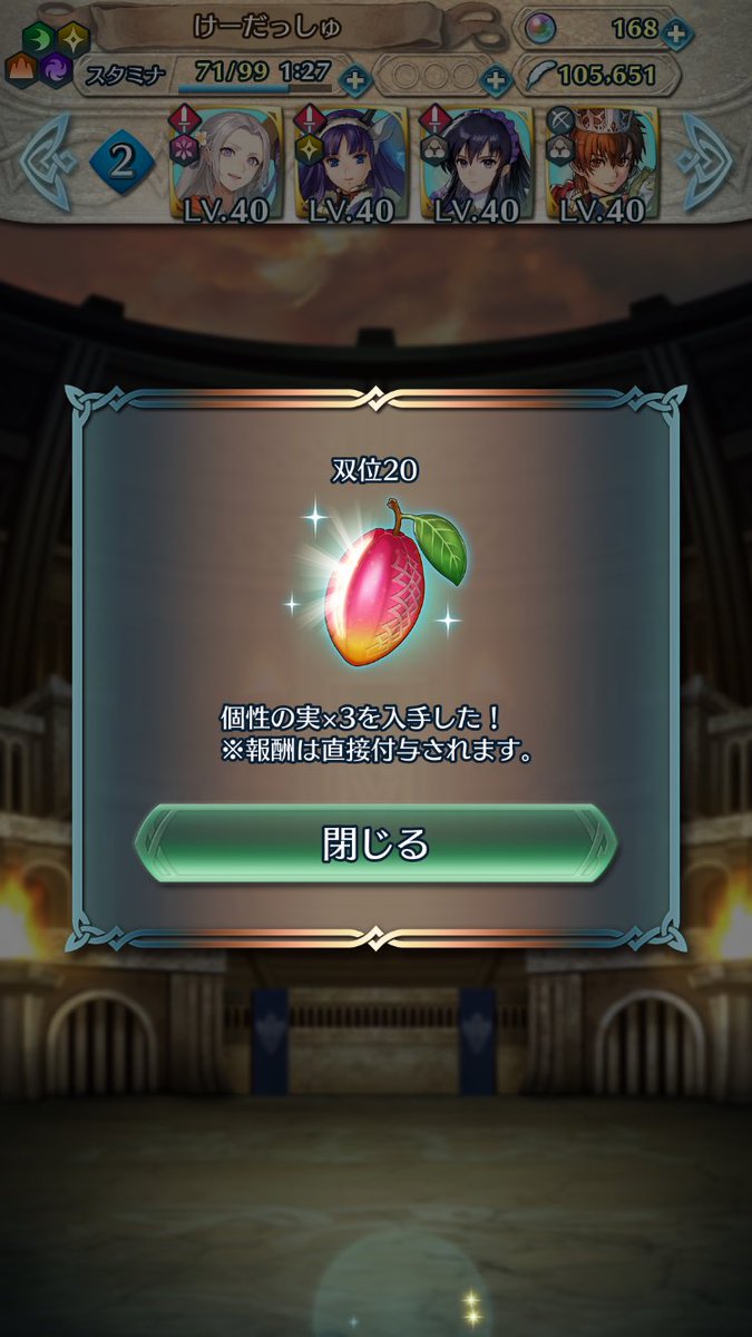 けーだっしゅ tweet media