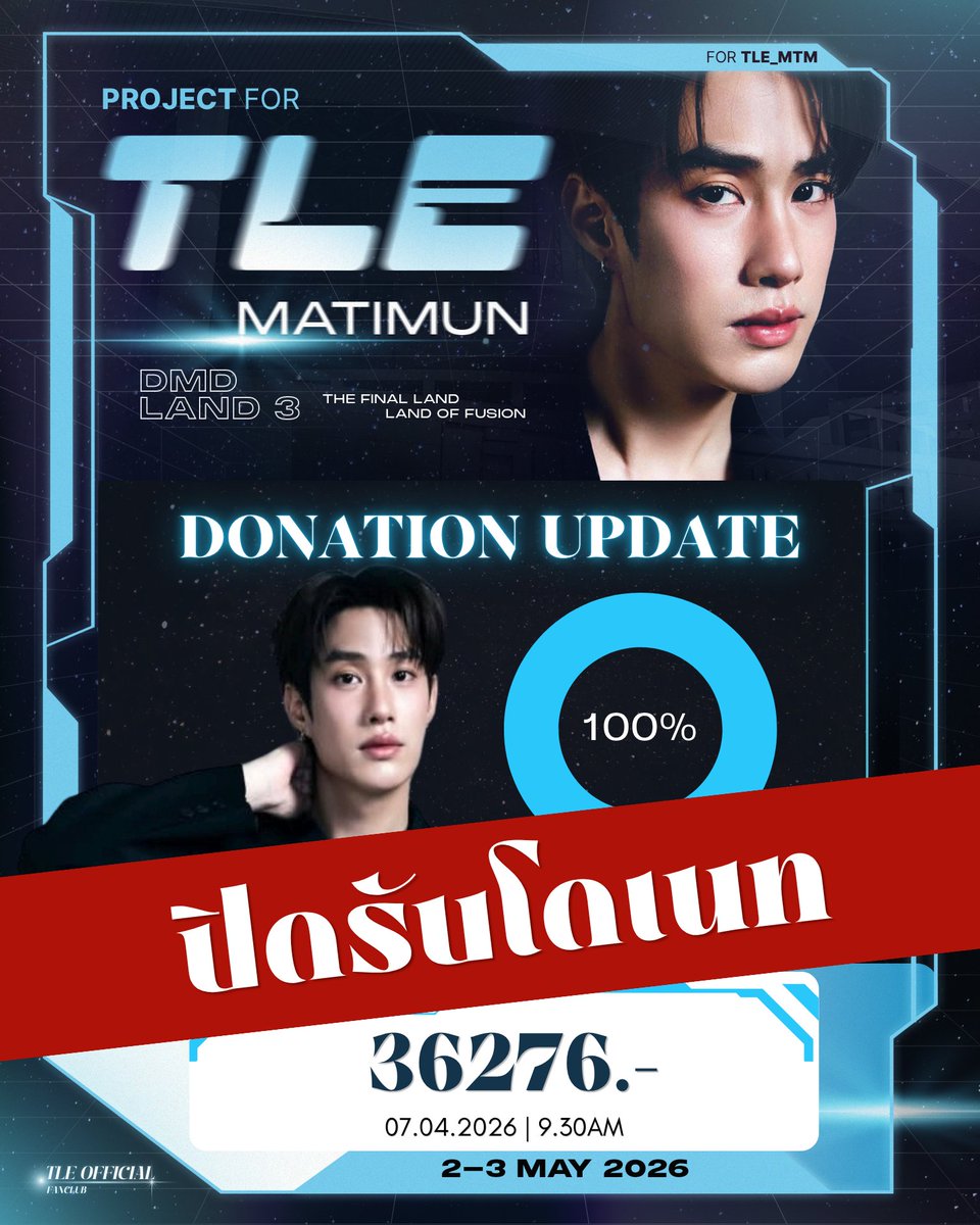 TLE OFFICIAL FANCLUB tweet media