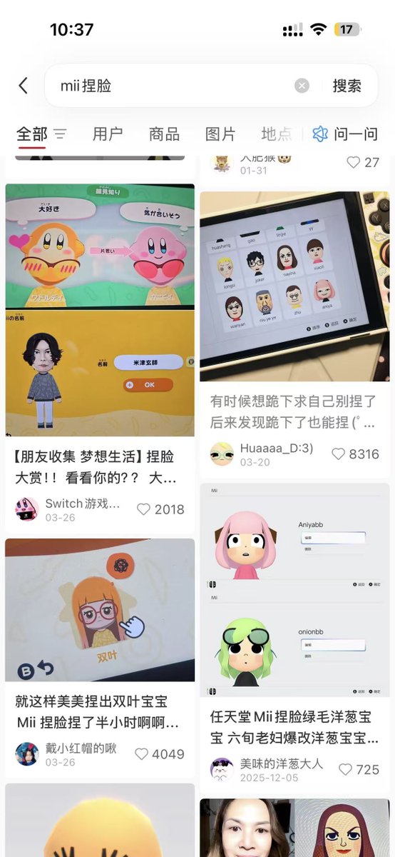 角度王 tweet media