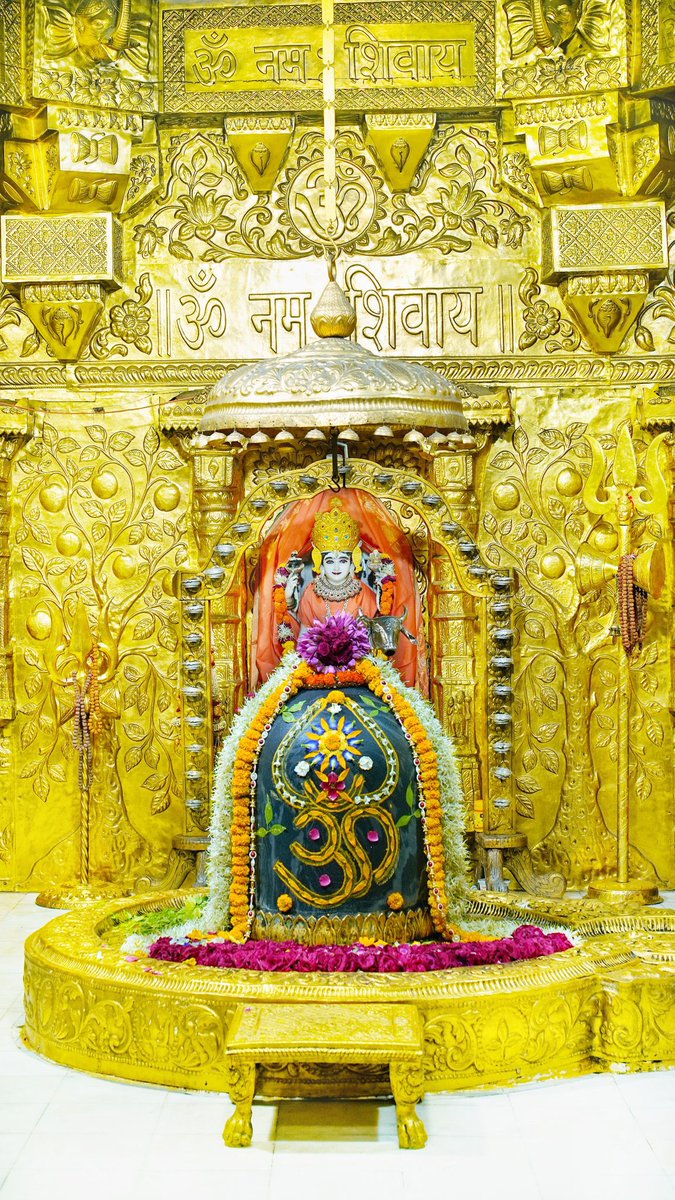 12Jyotirling's tweet photo. श्री सोमनाथ ज्योतिर्लिंग मंगला शृंगार आरती | 07.04.2026

Shri Somnath Jyotirlinga Mangala Shringar Aarti | 07.04.2026 https://t.co/PmtGxjn5ND