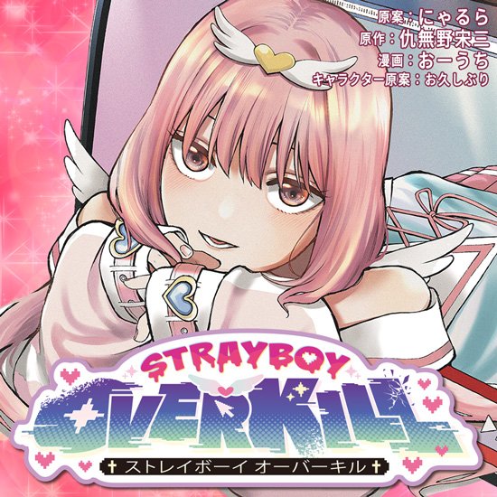 Anime Updates tweet media