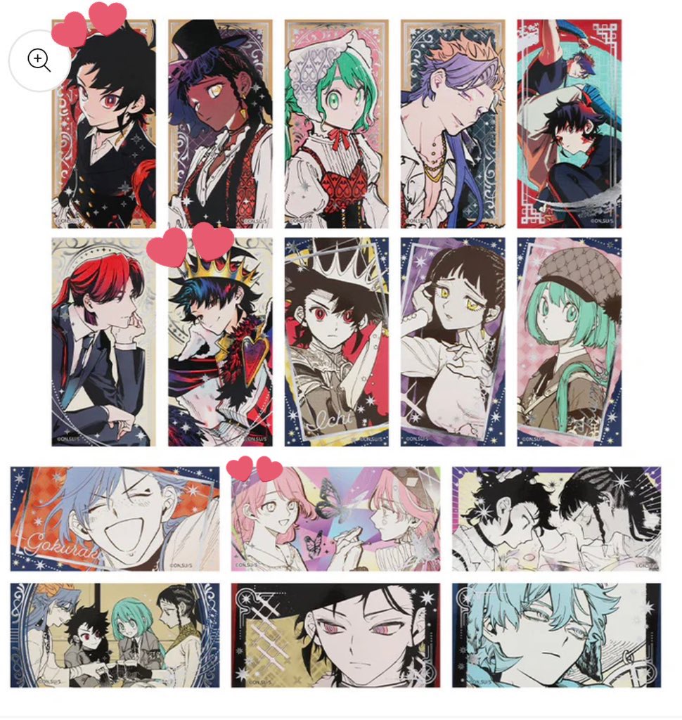 さかな tweet media