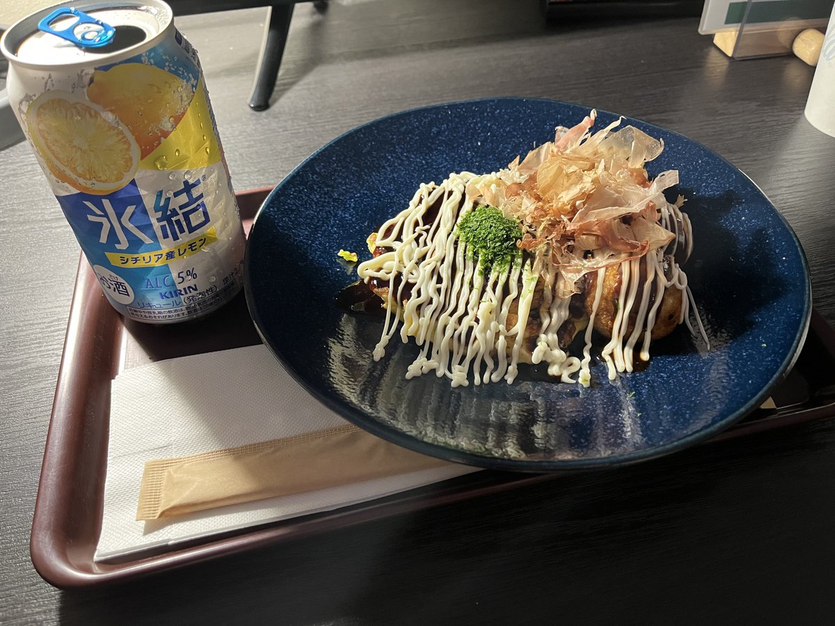 木村 彩 🦭金融ライター tweet media