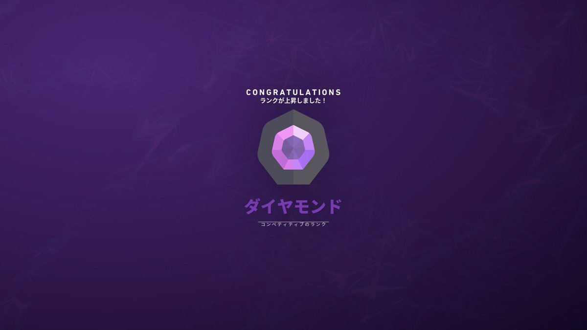 熾天ハク➕❕＠新人Vtuber tweet media