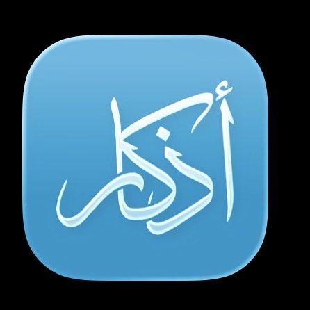 𝗥𝗮𝗻𝗮 𝗦𝗮𝗹𝗲𝗵 tweet media