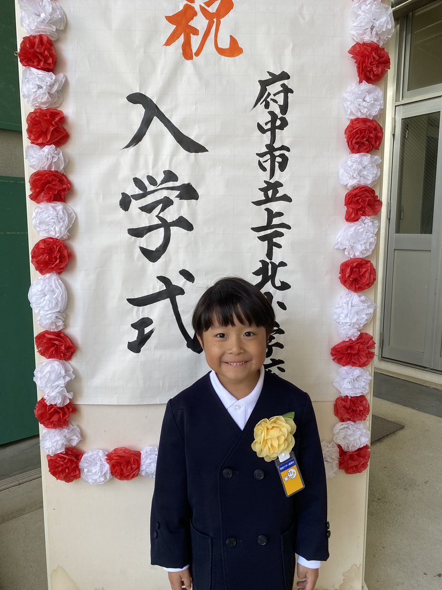 おめぇちゃんだよ tweet media