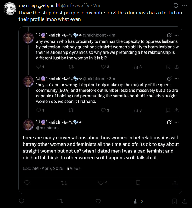 ˚˖𓍢ִ໋🔮˚.⋆michi⋆☾⋆⁺₊🫧✧ tweet media