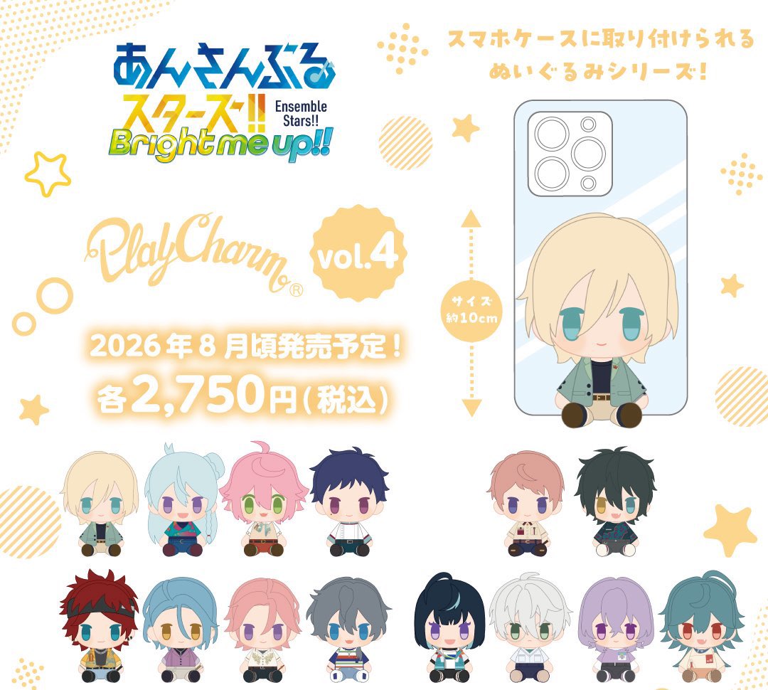 🐰Usamimi 0.255 รับกดเมอคาริ กดโดจิน กดเว็บญี่ปุ่น tweet media