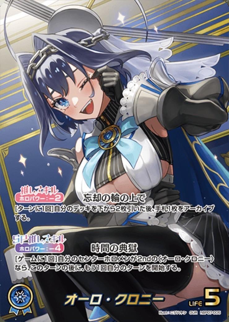 松平門左衛門 tweet media