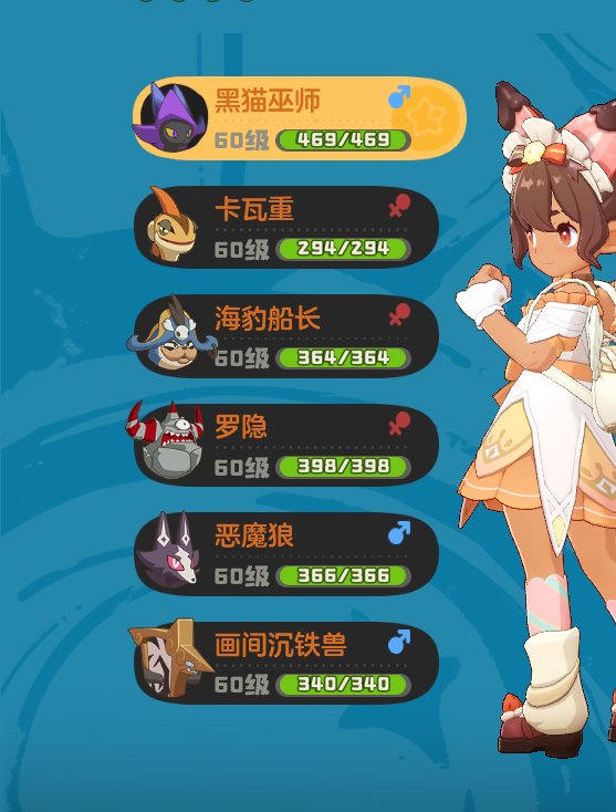 Pan茄🍆低浮上 tweet media
