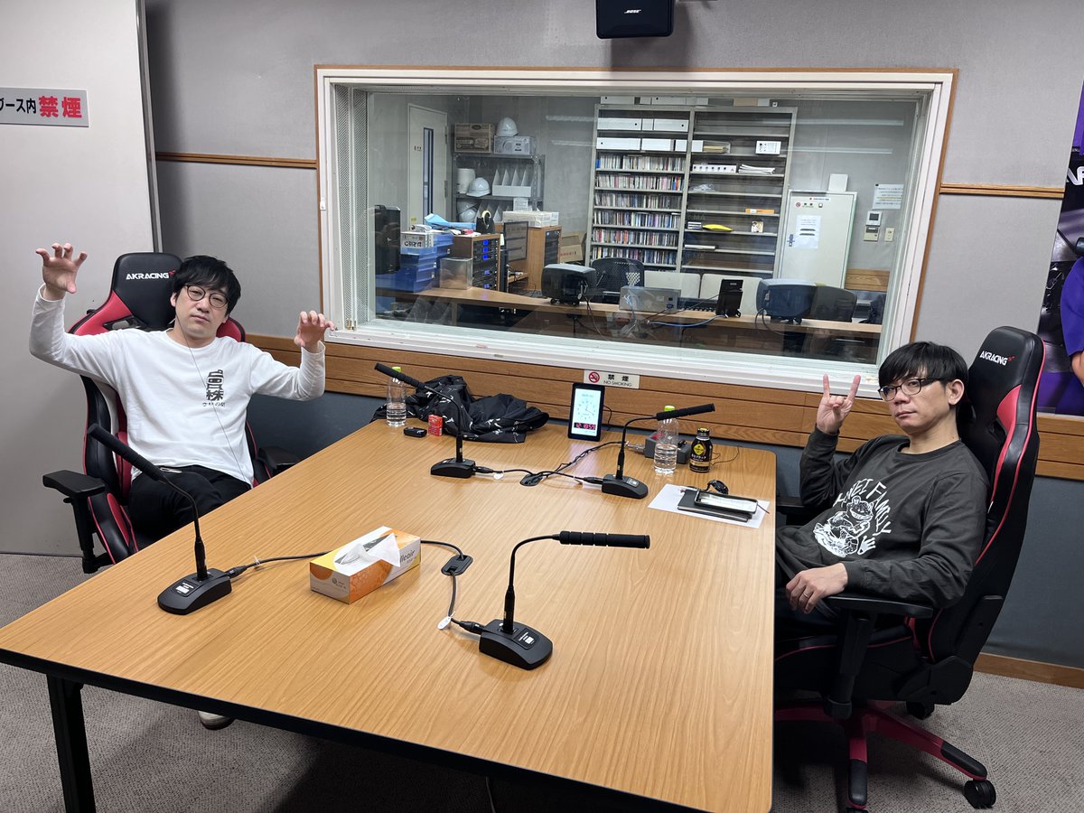 キュウ空想の間【CBCラジオ】 tweet media