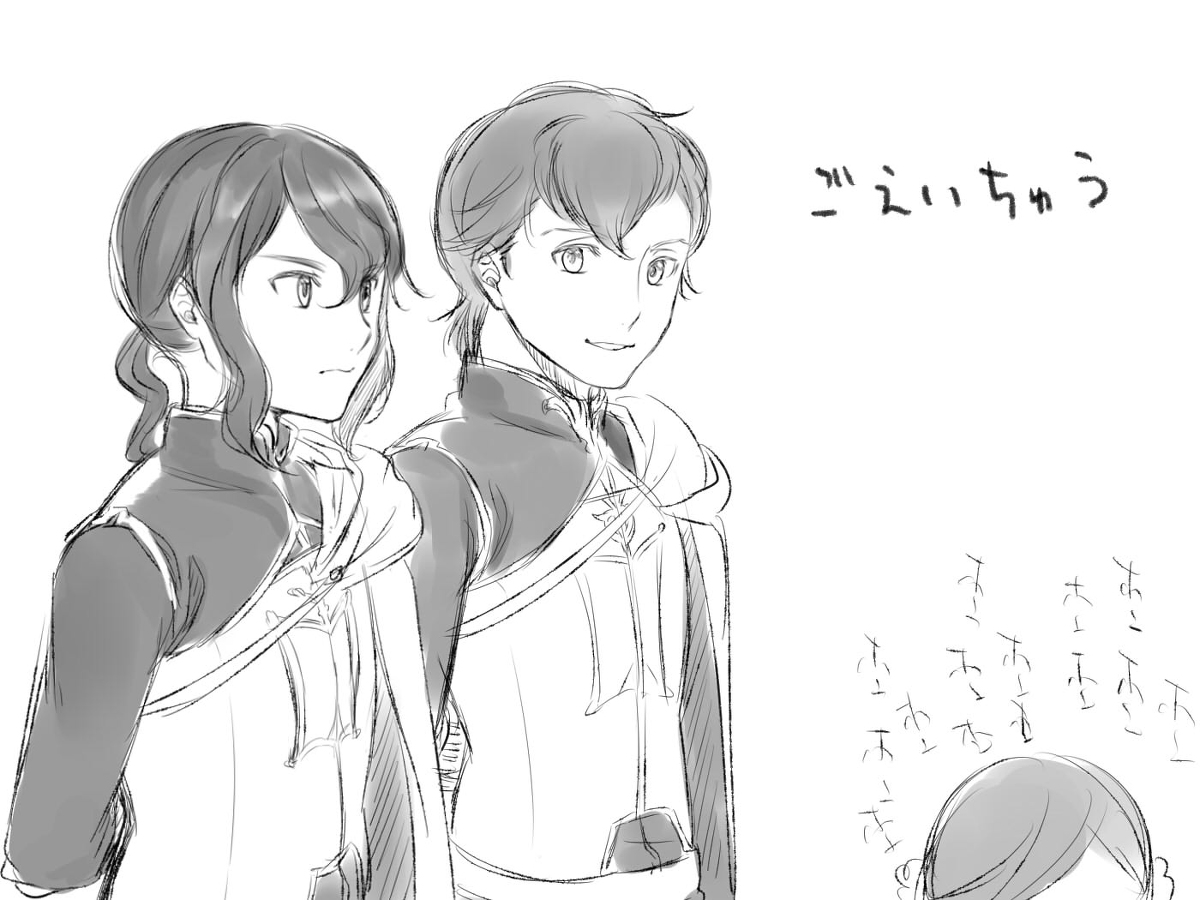 しま小梅 tweet media