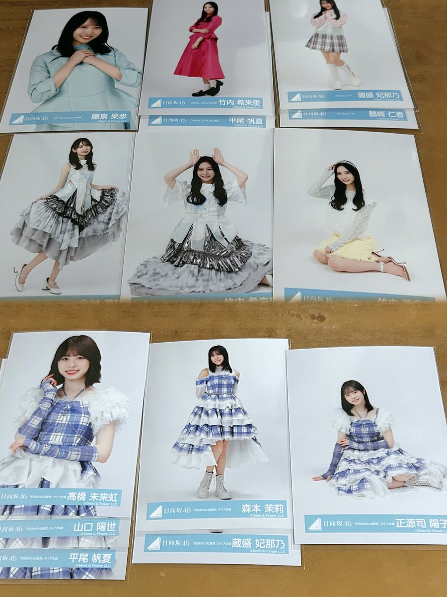 みたらし tweet media