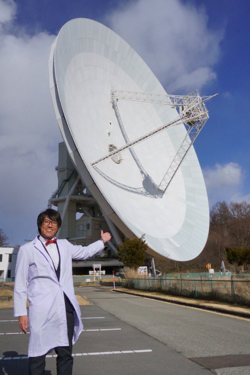 国立天文台野辺山 tweet media