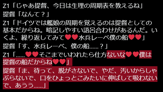 蚕豆かいこ tweet media