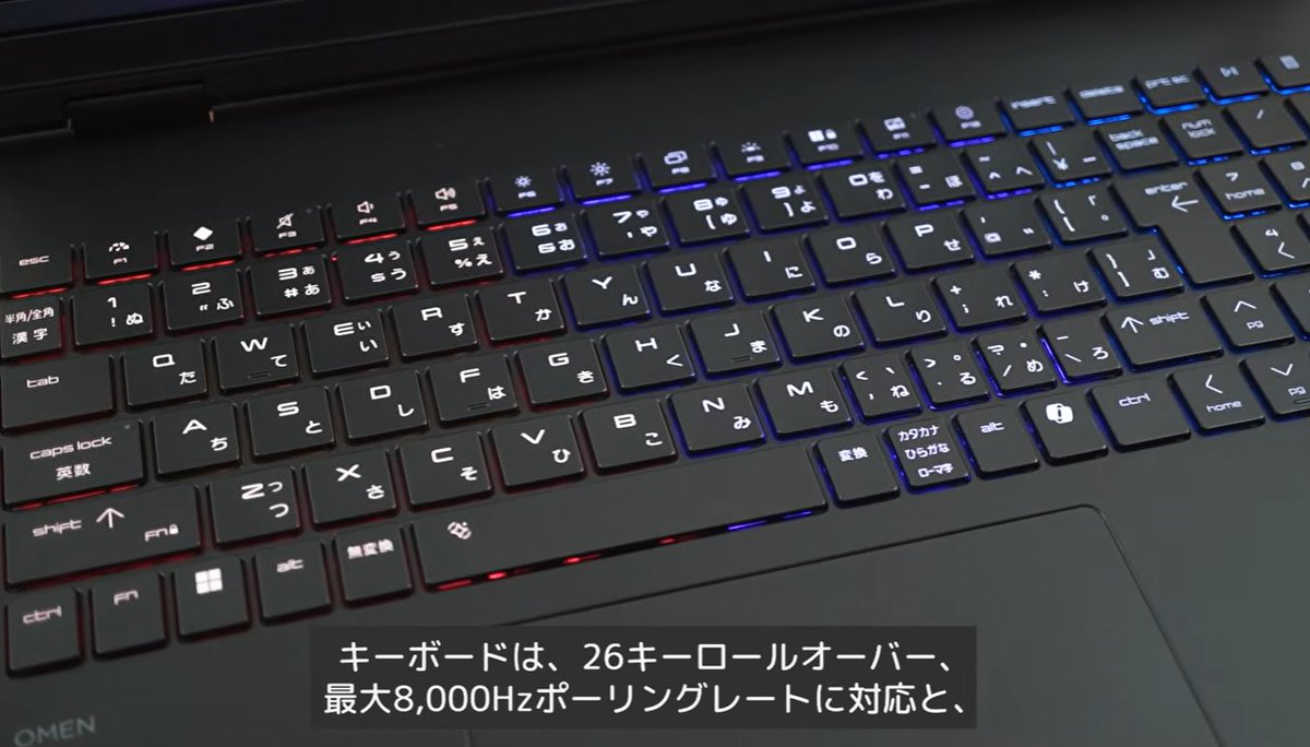 HyperX Japan tweet media