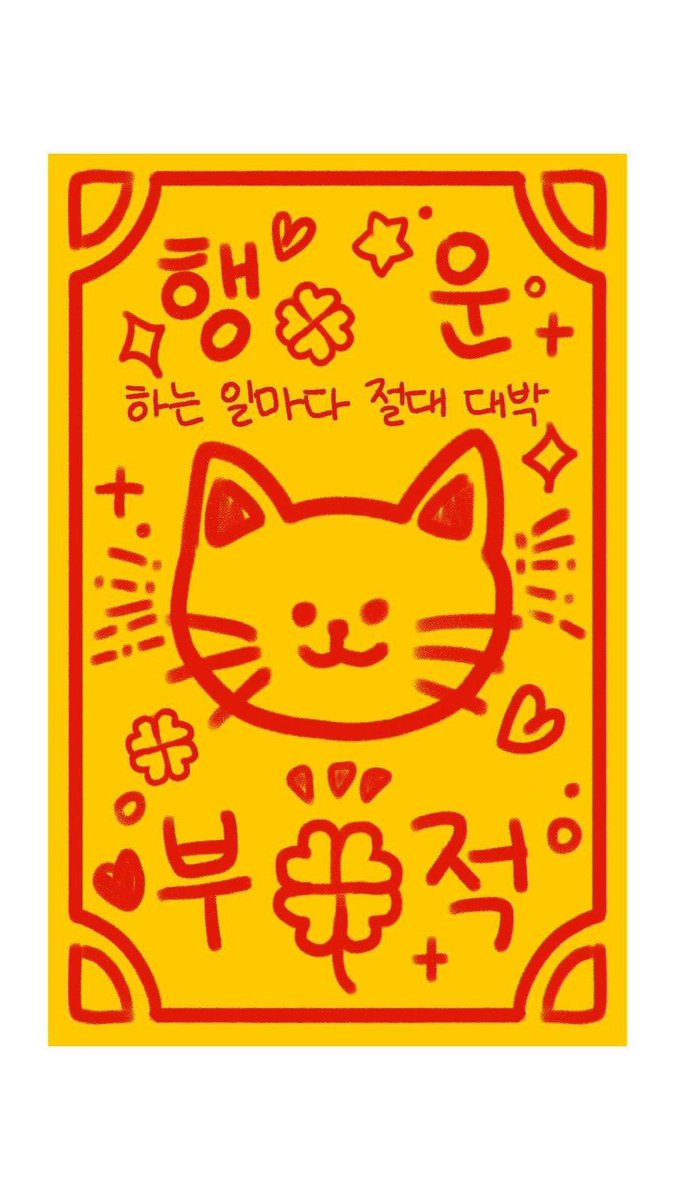 autumn 🪭⦿☰☲ tweet media