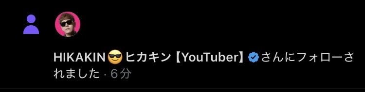 ねことうふ@おにまいアニメご視聴感謝！ tweet media