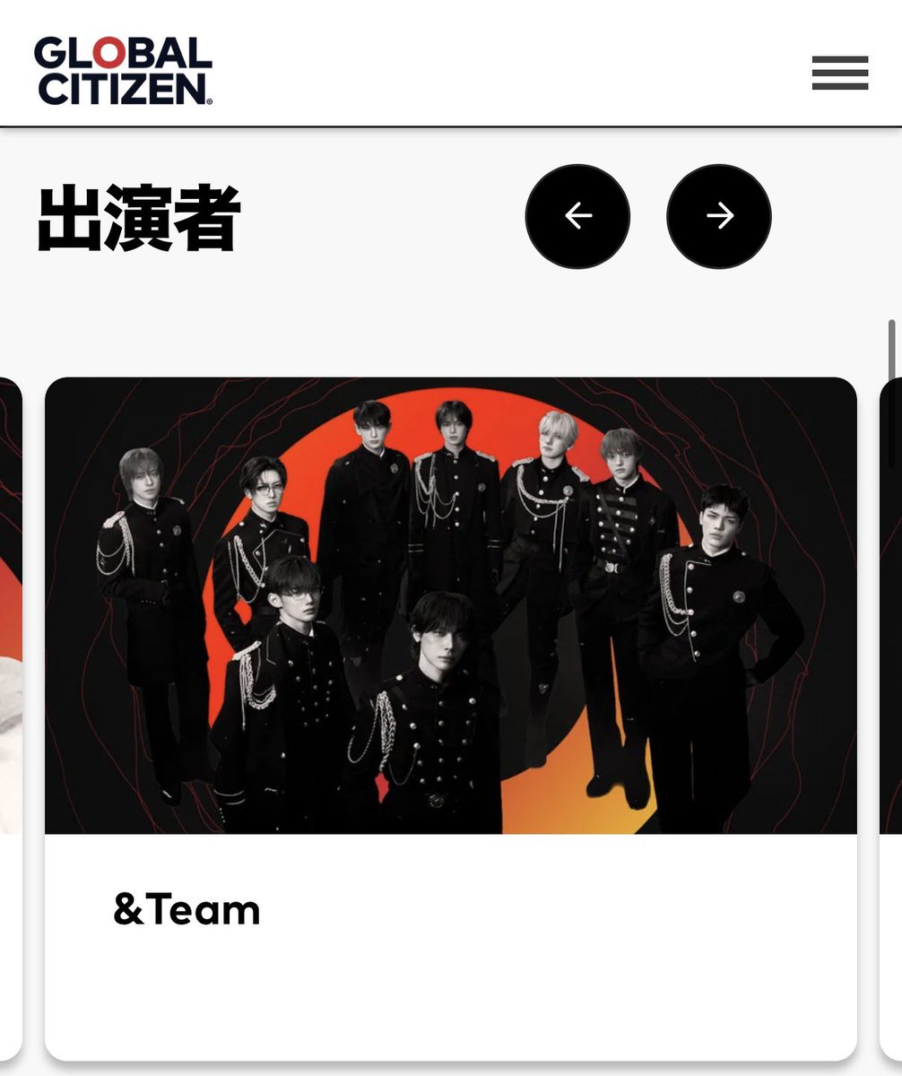 W杯がつながってきた.....⚽️