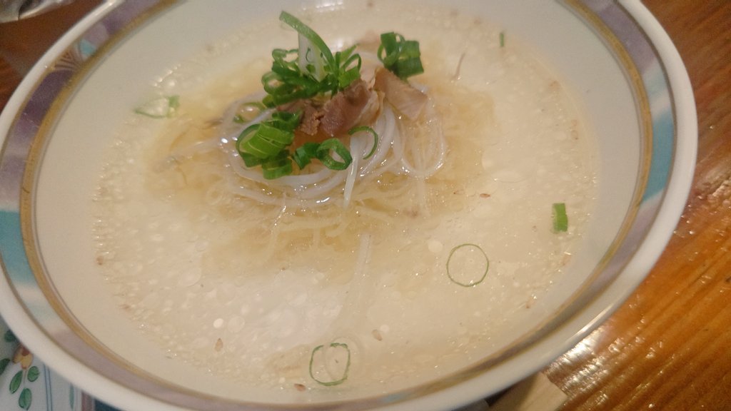 うにうに🦔⸒⸒ tweet media